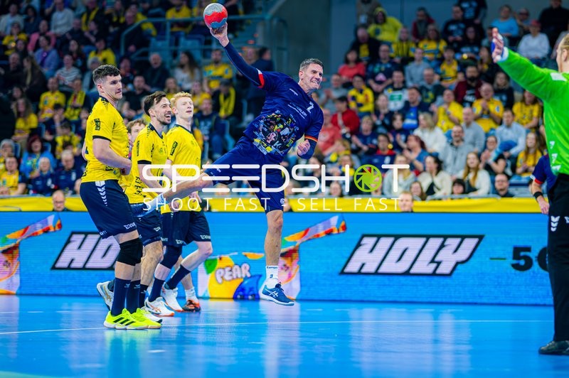 Uwe Gensheimer Abschiedsspiel | SAP Arena | 19:00 Uhr