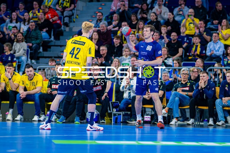 Uwe Gensheimer Abschiedsspiel | SAP Arena | 19:00 Uhr