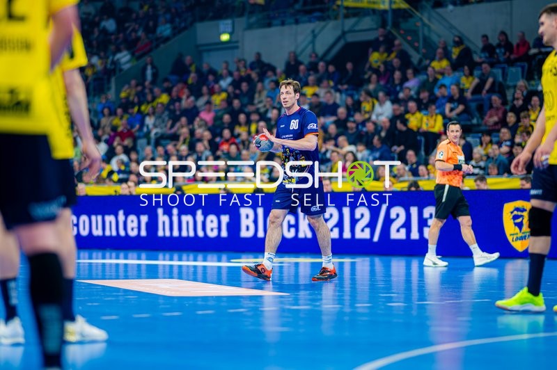 Uwe Gensheimer Abschiedsspiel | SAP Arena | 19:00 Uhr