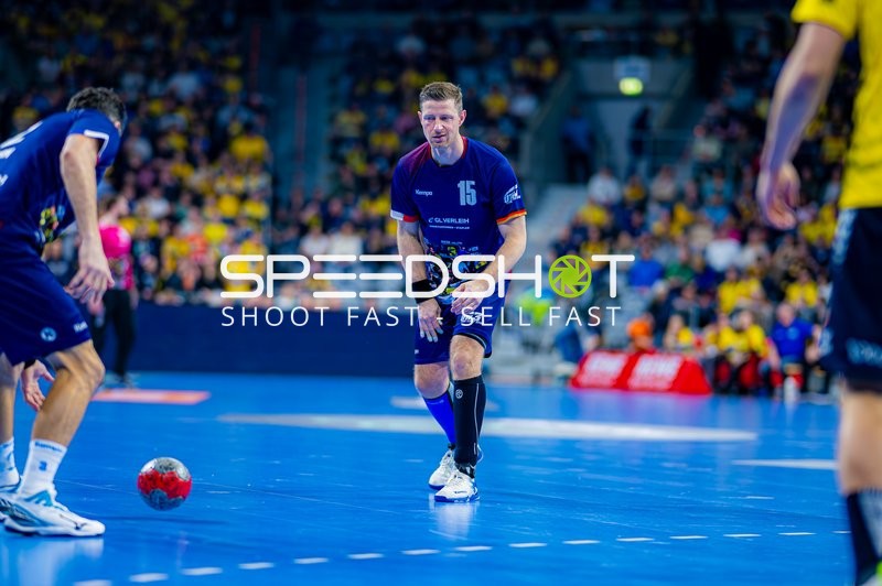 Uwe Gensheimer Abschiedsspiel | SAP Arena | 19:00 Uhr