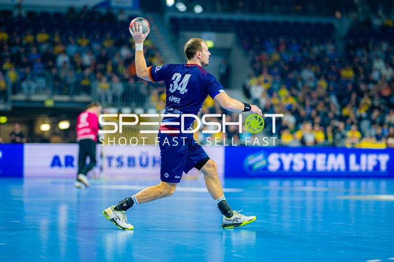 Uwe Gensheimer Abschiedsspiel | SAP Arena | 19:00 Uhr