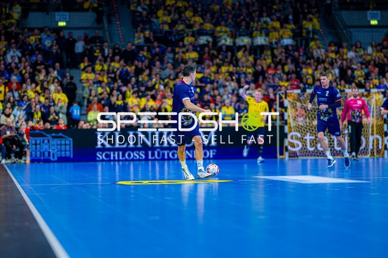 Uwe Gensheimer Abschiedsspiel | SAP Arena | 19:00 Uhr