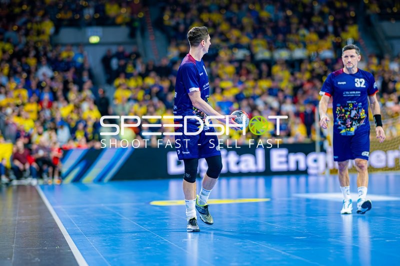 Uwe Gensheimer Abschiedsspiel | SAP Arena | 19:00 Uhr