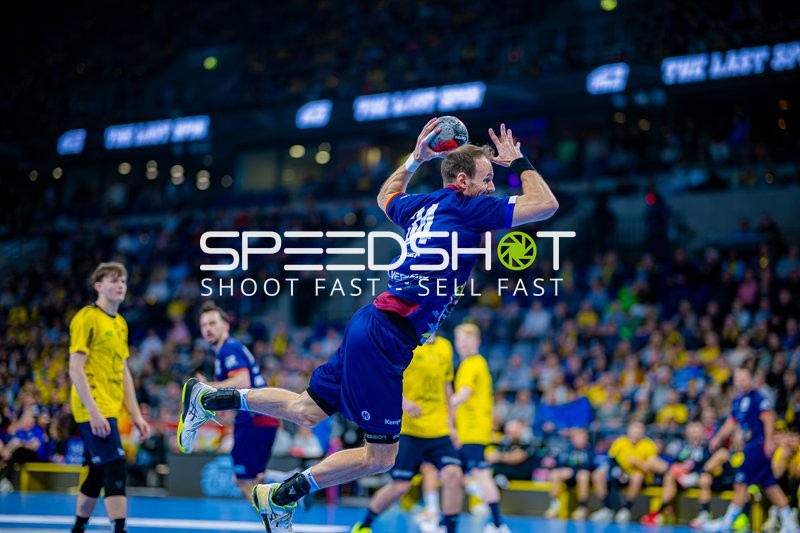 Uwe Gensheimer Abschiedsspiel | SAP Arena | 19:00 Uhr