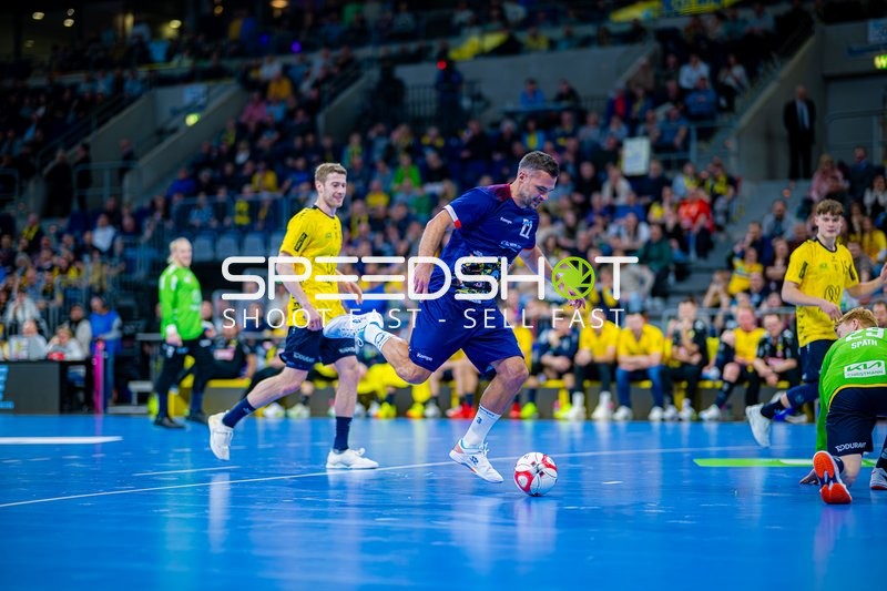 Uwe Gensheimer Abschiedsspiel | SAP Arena | 19:00 Uhr