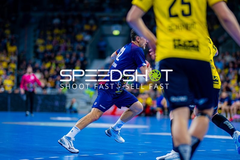 Uwe Gensheimer Abschiedsspiel | SAP Arena | 19:00 Uhr