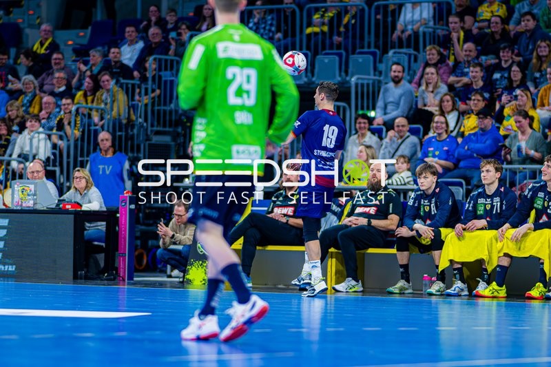 Uwe Gensheimer Abschiedsspiel | SAP Arena | 19:00 Uhr