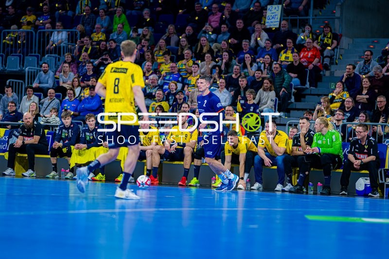 Uwe Gensheimer Abschiedsspiel | SAP Arena | 19:00 Uhr
