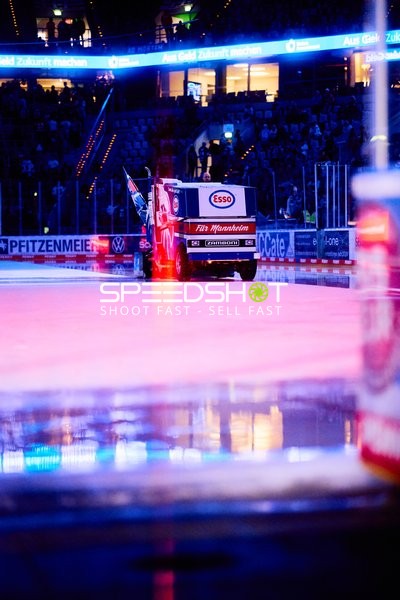 Eismaschine bei Spielunterbrechung