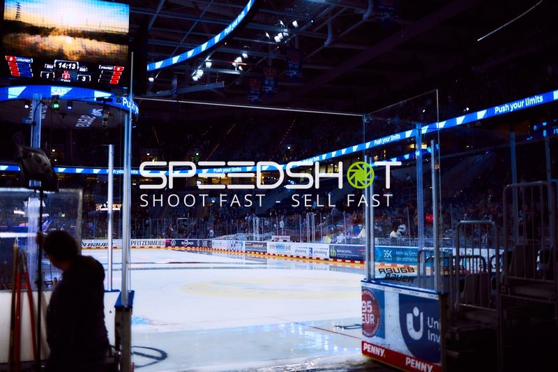 Leere Eisfläche während der Pause