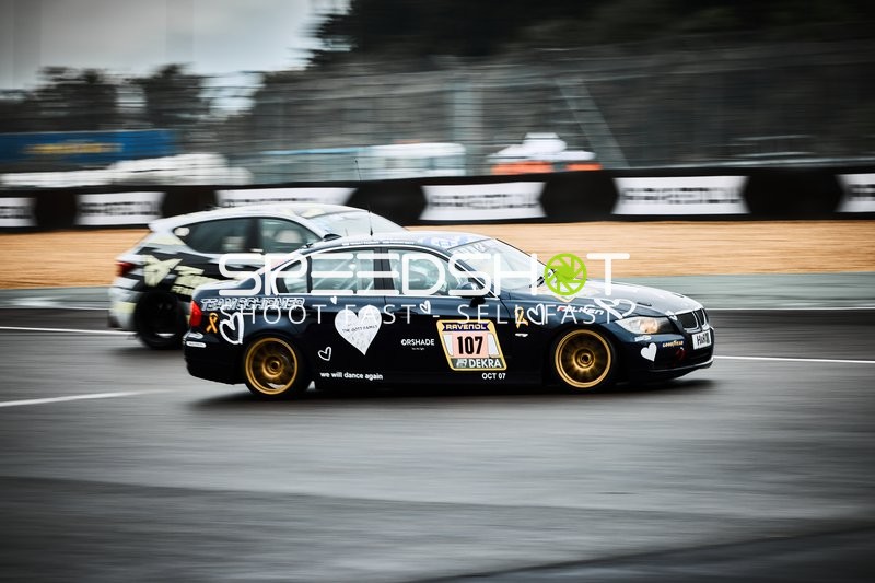 SRS Team Sorg Rennsport (107): Hagay Farran, Moran Gott auf der Rennstrecke