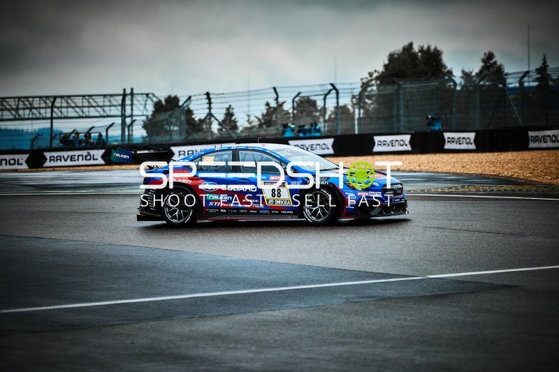 STI (88): Rintaro Kubo, Tim Schrick auf nasser Strecke