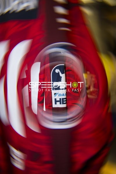 Trikotdetail mit DAKIN HBL Logo