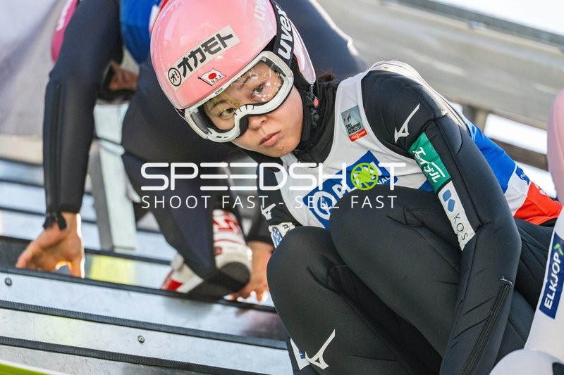 Two-Nights Tour Skispringen Damen