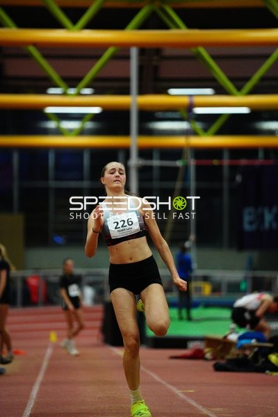 Athletin mit Startnummer 226 in Aktion