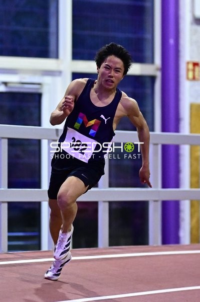 Daichi Sugiyama (382; USC Mainz) sprintet in Aktion