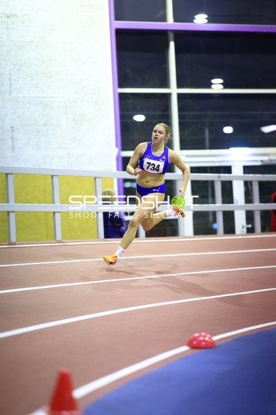 Rheinland-Pfalz Hallenmeisterschaften Sonntag