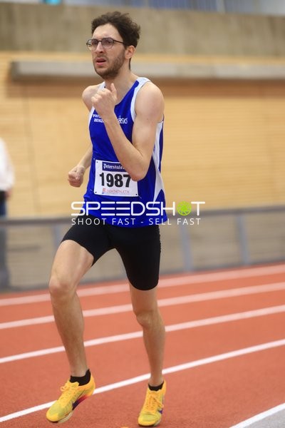 BW Leichtathletik Hallen-Finals 2026