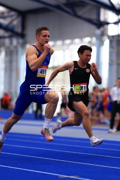 Süddeutsche Hallenmeisterschaften Aktive/U18