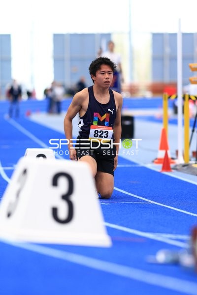 Süddeutsche Hallenmeisterschaften Aktive/U18