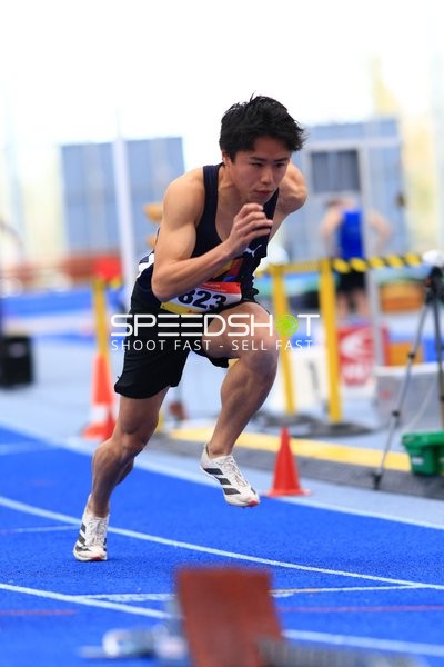 Süddeutsche Hallenmeisterschaften Aktive/U18