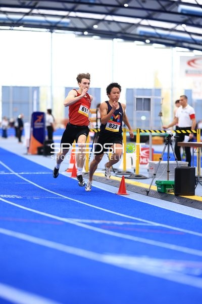 Süddeutsche Hallenmeisterschaften Aktive/U18