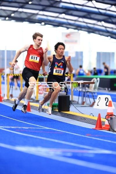 Süddeutsche Hallenmeisterschaften Aktive/U18