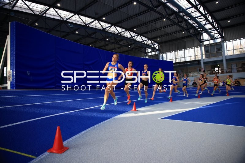 Süddeutsche Hallenmeisterschaften Aktive/U18