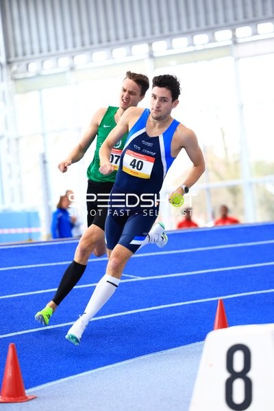 Süddeutsche Hallenmeisterschaften Aktive/U18