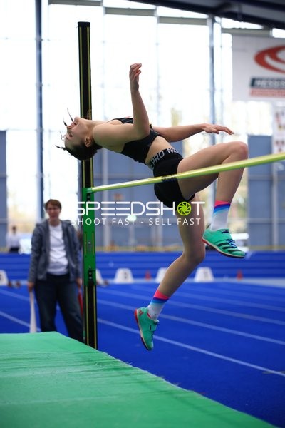 Süddeutsche Hallenmeisterschaften Aktive/U18