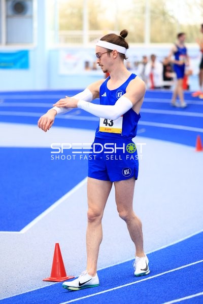 Süddeutsche Hallenmeisterschaften Aktive/U18