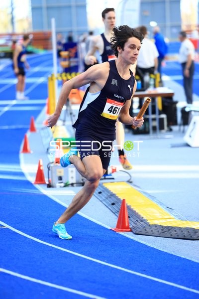 Süddeutsche Hallenmeisterschaften Aktive/U18