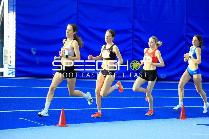 Süddeutsche Hallenmeisterschaften Aktive/U18