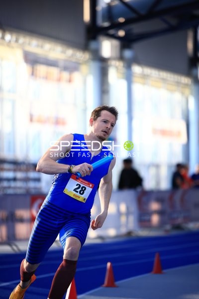 Süddeutsche Hallenmeisterschaften Aktive/U18