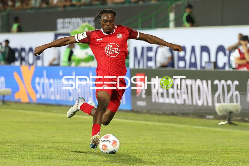 Rot-Weiss Essen Spieler im Relegationsspiel gegen SpVgg Greuther Fürth