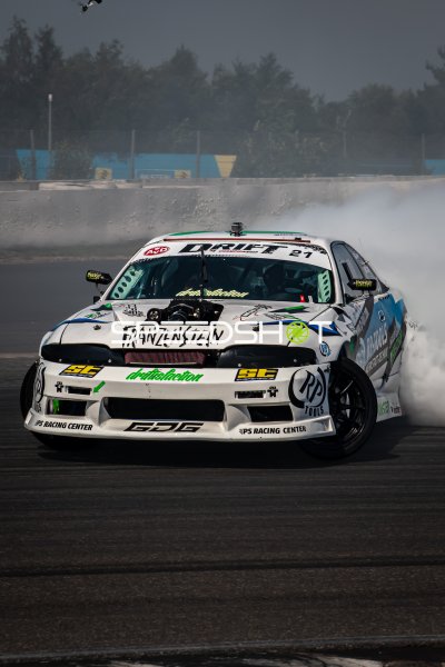 Nissan Skyline R33 #27 von Franz Kuncic im Drift am Nürburgring
