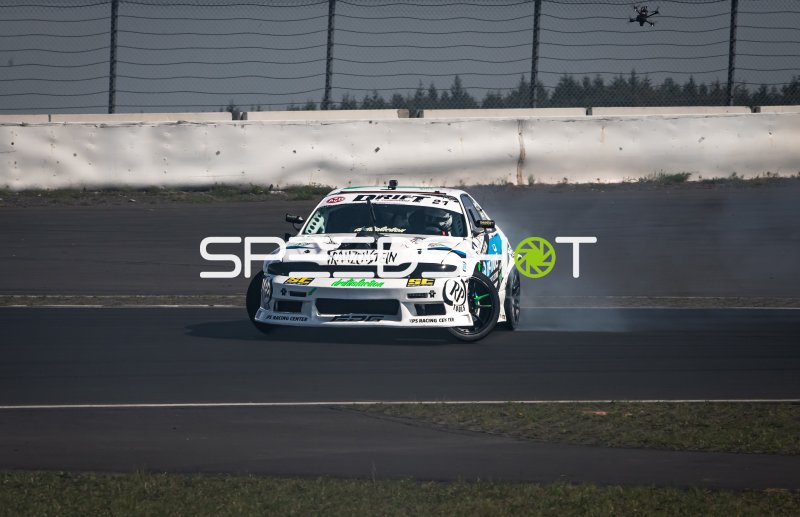 Nissan Skyline R33 #27 von Franz Kuncic beim Driften am Nürburgring